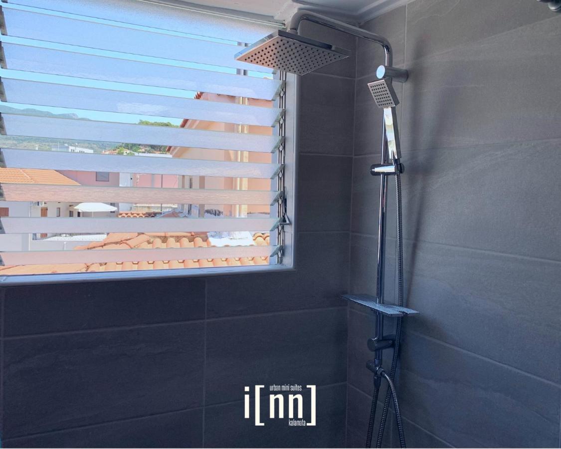Inn Kalamata Urban Suites Dt Zewnętrze zdjęcie