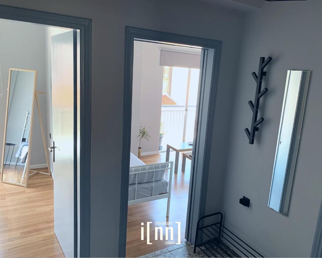 Inn Kalamata Urban Suites Dt Zewnętrze zdjęcie