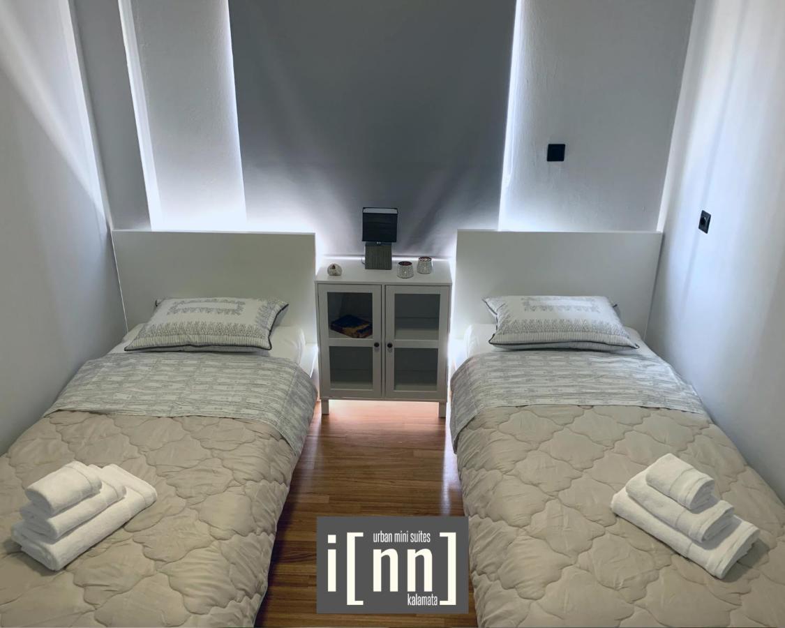 Inn Kalamata Urban Suites Dt Zewnętrze zdjęcie