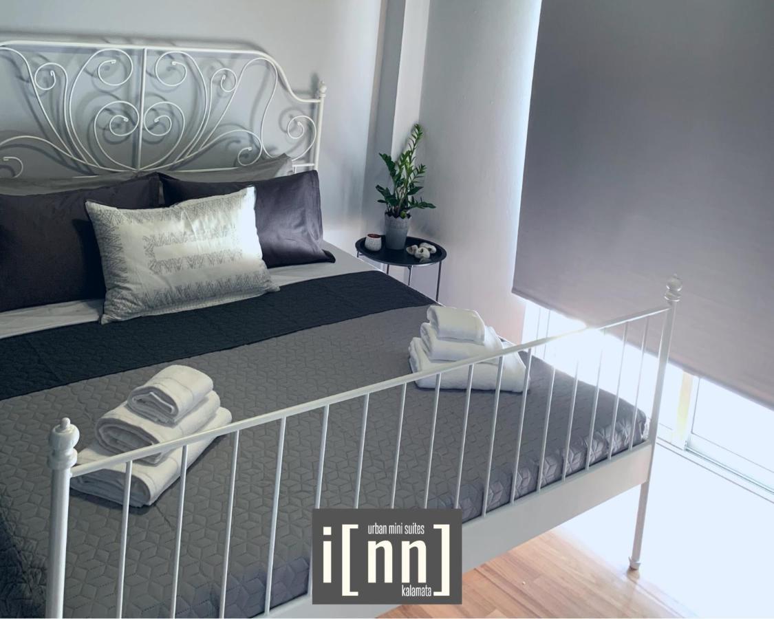 Inn Kalamata Urban Suites Dt Zewnętrze zdjęcie