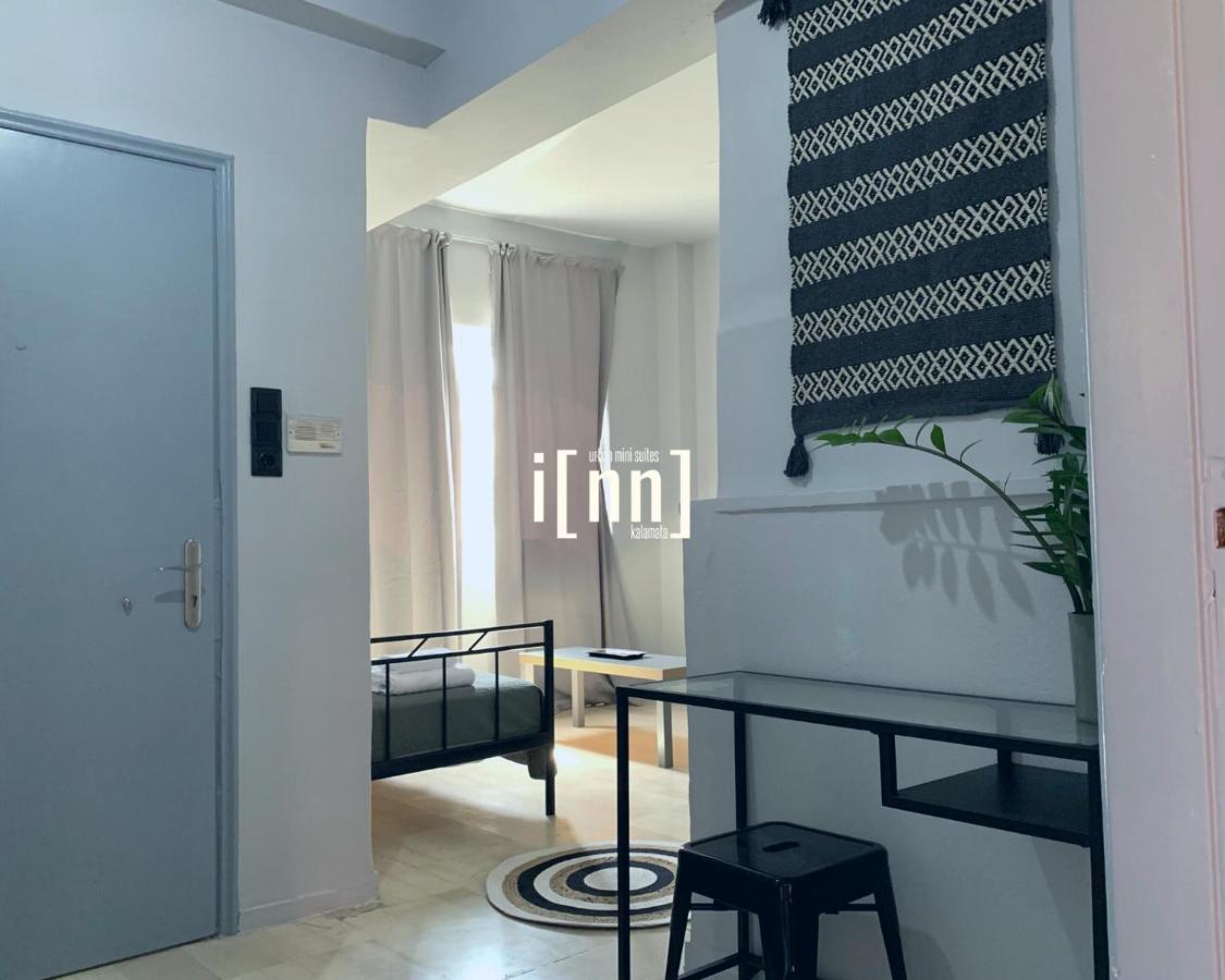 Inn Kalamata Urban Suites Dt Zewnętrze zdjęcie
