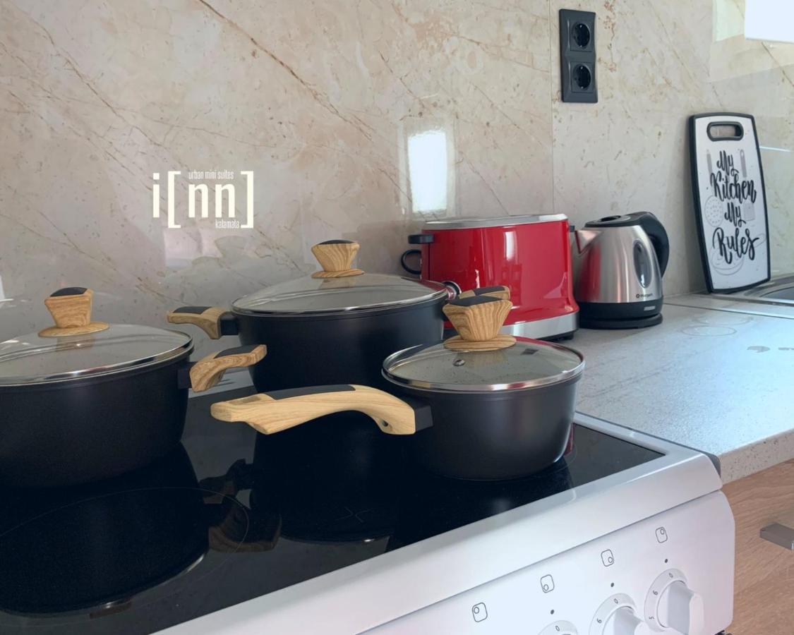 Inn Kalamata Urban Suites Dt Zewnętrze zdjęcie